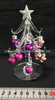 glass christmas tree 