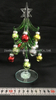 glass christmas tree 