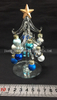 glass christmas tree 