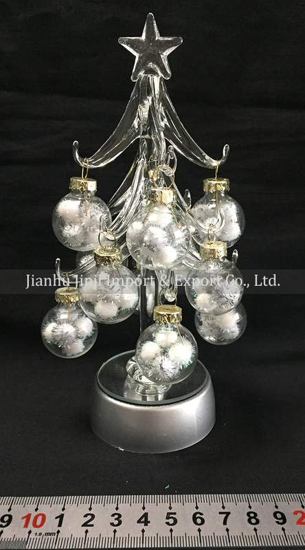 glass christmas tree 
